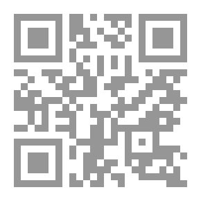 Qr Code سليل الأقلام