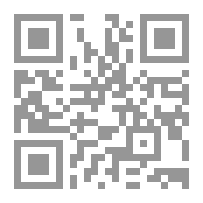 Qr Code فصول من تطور الفكر المحاسبي مع حالات تطبيقية