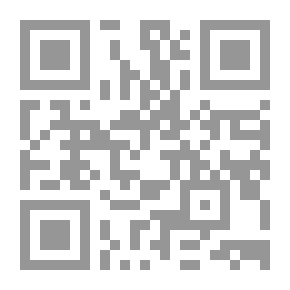 Qr Code الانتصار للصحب والآل من افتراءات السماوى