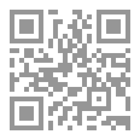 Qr Code Opening The Brotherhood's Insights In Explaining The Circles Of Islam - Faith - Charity And Gratitude