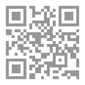 Qr Code الديمقراطية و الدين و ولاية الفقيه - دراسة في اشكالية الحكم الديني