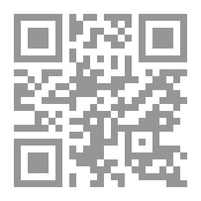 Qr Code اللوح الأخير
