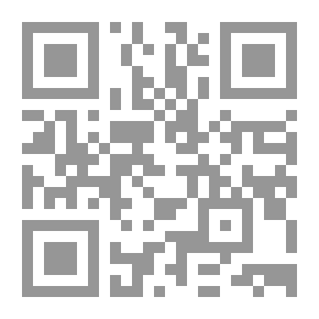 Qr Code شذرات الذهب في أخبار من ذهب مج2