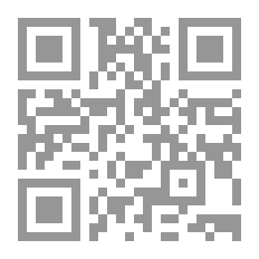 Qr Code Committed Suicide