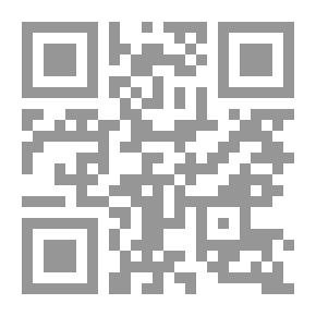 Qr Code الحاوي الصغير