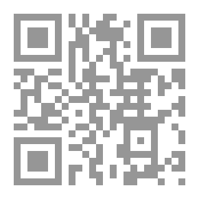 Qr Code مجلة الفرقان العدد 560