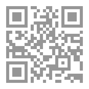 Qr Code ببليوغرافيا نصف شهرية