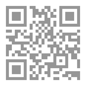 Qr Code الدكتور محمد حسين هيكل بين الحضارتين الإسلامية والغربية