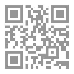 Qr Code النظرية الغلوسيماطيقية وتجلياتها في الدرس اللساني العربي - مقاربة إبيستيمولوجية
