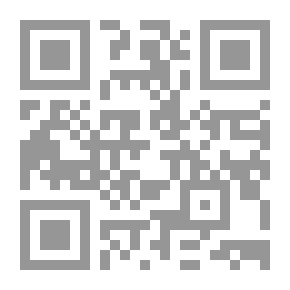 Qr Code تميز.. لتتفوق
