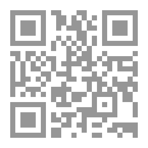 Qr Code Inclusion Of People With Special Needs In General Education