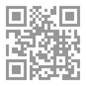 Qr Code هل نحن في دار هجرة؟