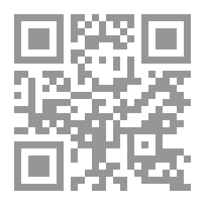 Qr Code بلاغة السيرة الذاتية