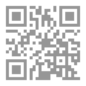 Qr Code خمسون رقصة شخصية وشخصية للمدارس