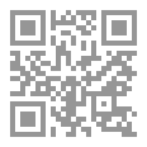 Qr Code Phoenician Civilization