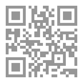 Qr Code برقة المهدأة