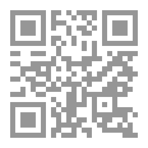 Qr Code Rebecca's Promise