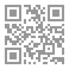 Qr Code Media In The Virtues Of Islam