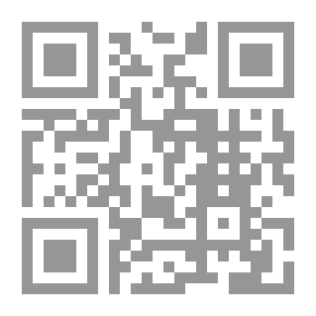 Qr Code Shedding Light On The Fact That The Sunnis Do Not Belong To The People Of Desires