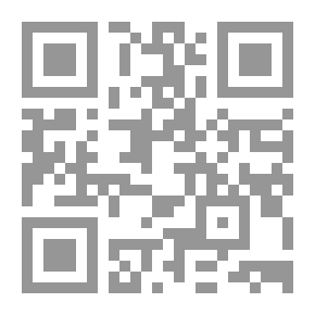 Qr Code موسوعة النقود العربية والاسلامية