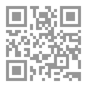 Qr Code القرآن الكريم وروايات المدرستين ج2 - القرآن الكريم وروايات مدرسة الخلفاء