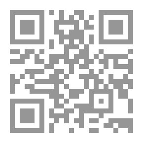 Qr Code Assyrian Personal Names