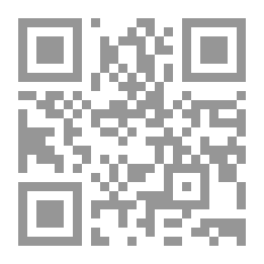Qr Code السقيفة وفدك