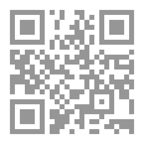 Qr Code ورد ورصاص