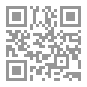 Qr Code Marsh Arabs