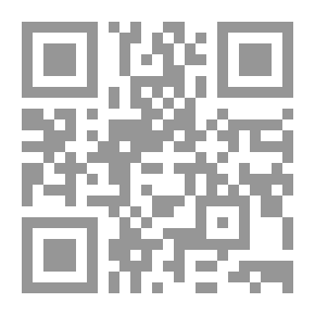 Qr Code مقدمة في نظم المعلومات الإدارية
