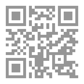 Qr Code التجارة الإلكترونية