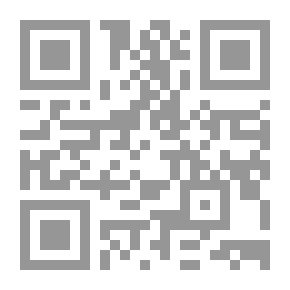 Qr Code هدية العيد