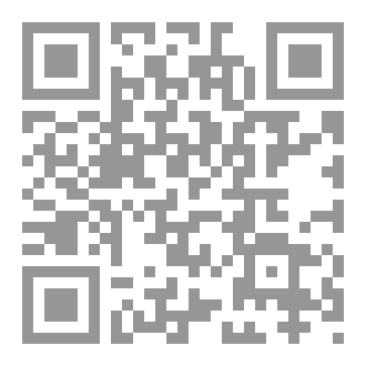 Qr Code Defeated