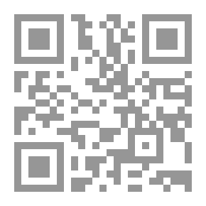 Qr Code Polygamy