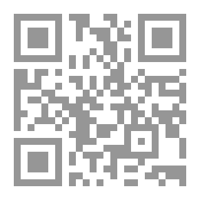 Qr Code أعلنت الحب
