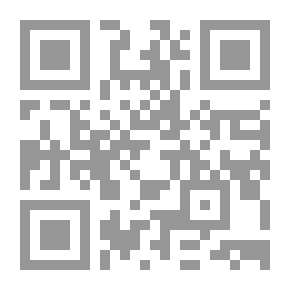 Qr Code مفهوم الشرق أوسطية وتأثيرها على الأمن القومي العربي