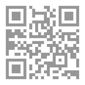 Qr Code حالة الضرورة واثرها في المسؤولية الجنائية