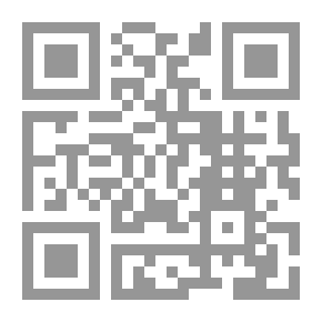 Qr Code An Introduction To Mathematics