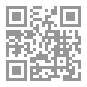 Qr Code عتمان في الأدب الفيدي قبل Upanisadic