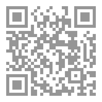 Qr Code 1990