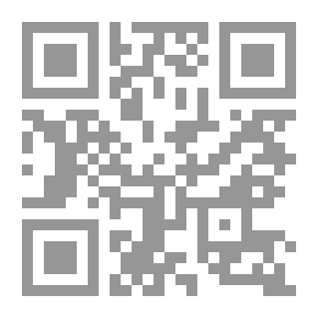 Qr Code أوراق من كتاب القصاصات الصيني الخاص بي