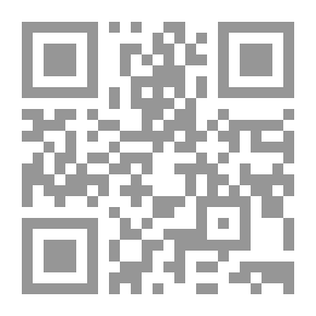 Qr Code فكر الإمام علي بن أبي طالب كما يبدو في نهج البلاغة