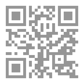 Qr Code الزواج وطقوسه داخل الأسرة بين الواقع المعيش والتطلعات (دراسة نفسية وإجتماعية)