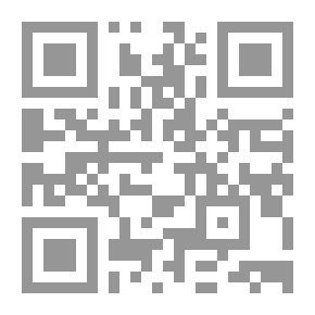 Qr Code قاموس مصطلحات الوثائق والأرشيف والمعلومات `إنجليزى- فرنسي- عربي`