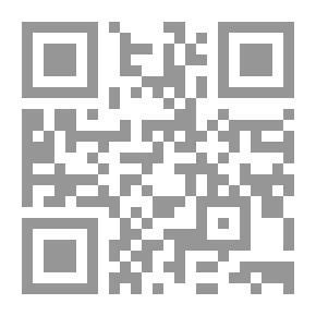 Qr Code جدي علي الطنطاوي كما عرفته