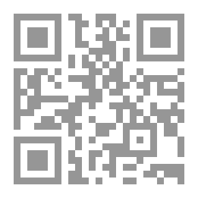 Qr Code Idlib Is The Land Of Championships
