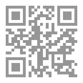 Qr Code Songs Of Sin And Innocence