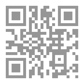 Qr Code قاموس طبي فرنسي إنجليزي