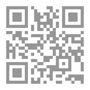 Qr Code Musnad Of Imam Ahmad Bin Hanbal. C 11