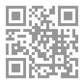 Qr Code شرح اختصار علوم الحديث - الجزء العاشر
